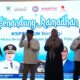 Bupati Kuningan Hadiri Senandung Ramadhan dan HUT KSPSI Ke 53
